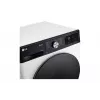 LG F4DR711S2H skalbyklė su džiovinimu 11 kg 1400 aps./min.