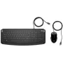 HP Pavilion klaviatūra ir pelė 200, laidinė, USB, chiclet, QWERTY, juoda, su pele