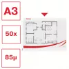 Esselte Quality Pocket A3 Landscape, perdirbtas plastikas 30% prieš vartojimą