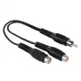 Hama 00205183 garso kabelis RCA 2 x RCA juodas