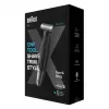 Braun XT5100 plaukų kirpimo mašinėlė / skutimosi aparatas, juoda, sidabrinė