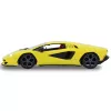 Elektromobilis sportinis automobilis Jamara Lamborghini Countach LPI 1:16 nuo 6 metų