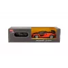 Radijo valdomas automobilis Jamara McLaren Senna 1:24