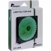 Ventiliatorius Inter-Tech L-12025 korpuso 12 cm juodas žalias