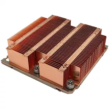 Šilumos šalintuvas / radiatorius Inter-Tech B-6