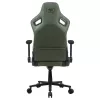 Universali žaidimų kėdė Cougar DEFENSOR S ARMY GREEN F – medžiaginis apmušalas, 150 kg, W 760 × D 690 mm, H 129,5–137 cm