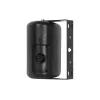 Kolona 2 krypčių Omnitronic 11036952 Juoda Laidinė 40 W