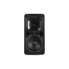 2 krypčių garsiakalbis Omnitronic 11036954 80 W