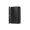 2 krypčių garsiakalbis Omnitronic 11036954 80 W