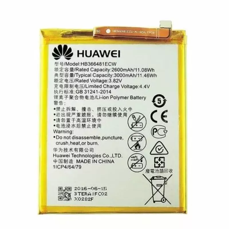 Baterija HUAWEI HB366481ECW 2900mAh atsarginė baterija, skirta suderinamiems HUAWEI telefonams
