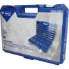 Raktų rinkinys Brilliant Tools BT022026
