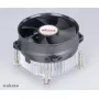Akasa AK-CCE-7105EP procesoriaus aušinimo sistema 9,2 cm juoda sidabrinė