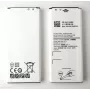 CoreParts MSPP74043 ličio polimero baterija, 1750 mAh, 3,8 V, juoda