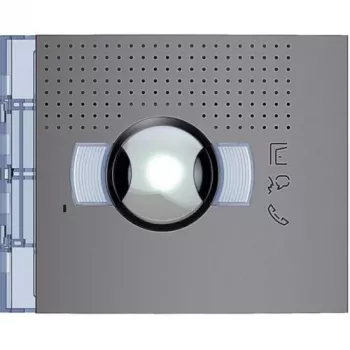 BTicino Sfera New 351303 plačiakampis garso/vaizdo priekinis dangtelis, Allstreet