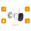 Imou Bullet 2S IP stebėjimo kamera, vidaus, laidinis ir belaidis, išorės, CE, FCC, lubos/siena