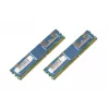 CoreParts MMD0074/2GB atminties modulis 2 x 1 GB DDR2 240-pin DIMM ECC
