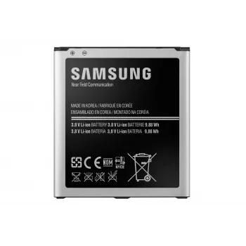 Samsung EB-B600BEB baterija, 2600 mAh, juoda
