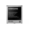 Samsung EB-B600BEB baterija, 2600 mAh, juoda