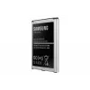 Samsung EB-B600BEB baterija, 2600 mAh, juoda