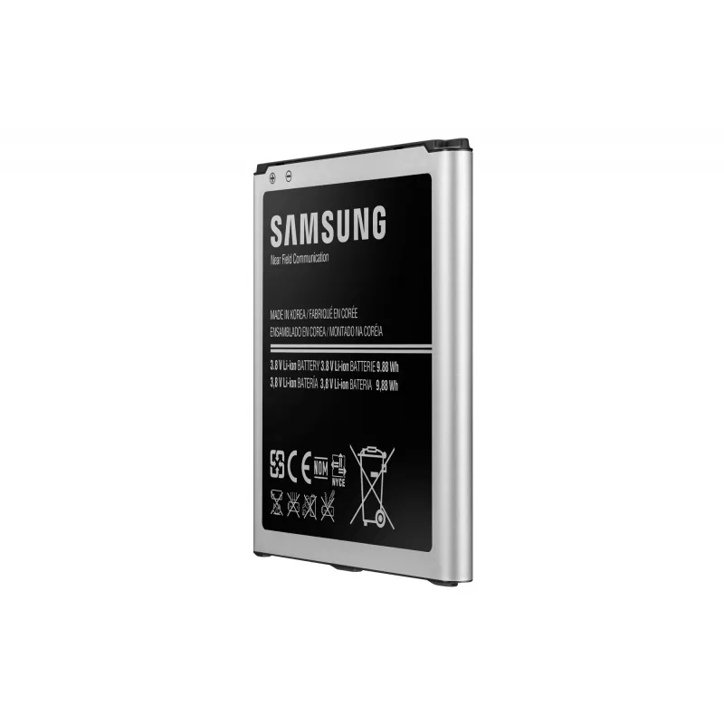 Samsung EB-B600BEB baterija, 2600 mAh, juoda