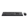 Trust TKM-360 belaidis klaviatūros ir pelės rinkinys RF QWERTZ juoda