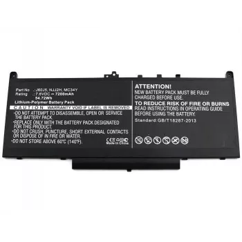 CoreParts MC34Y-CP nešiojamojo kompiuterio baterija