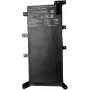 CoreParts MBXAS-BA0354 baterija nešiojamam kompiuteriui