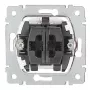 Legrand 7 758 05 mechaninis jungiklis