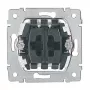 Legrand 775814 jungiklis permatomas plastikinis