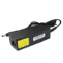 CoreParts G6J41-CP nešiojamojo kompiuterio maitinimo adapteris