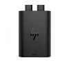 HP 65W GaN USB-C nešiojamojo kompiuterio įkroviklis, įėjimo įtampa 90V, išėjimo galia 65W