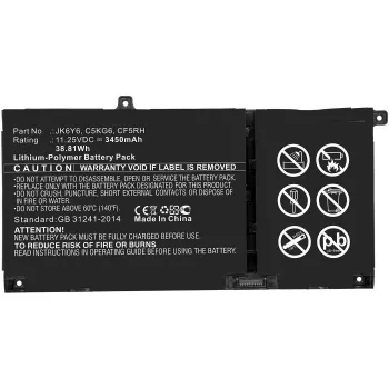 CoreParts MBXDE-BA0239 baterija nešiojamam kompiuteriui