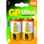 Vienkartinė baterija GP Ultra Alkaline D (2 vnt.)