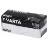Vienkartinė baterija Varta V386