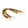 Powersplitterio kabelis ACT AK3194 3x 5,25 colio 0,20 m