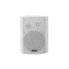 2 krypčių garsiakalbis Omnitronic 80710531 40 W