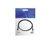 Garso kabelis Omnitronic 30220630 1,5 m XLR 3-pin juodas