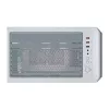 Kompiuterio korpusas COUGAR MX430 Air RGB White Midi Tower