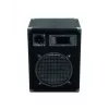 Garsiakalbis 3 krypčių Omnitronic DX-1022 juodas laidinis 200 W