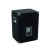 Garsiakalbis 3 krypčių Omnitronic DX-1022 juodas laidinis 200 W