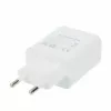 USB-C įkroviklis HUAWEI HW-050450E00 QuickCharge 5A Baltas