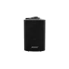 2 krypčių garsiakalbis Omnitronic 80710512 20 W
