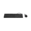 Hama CKM-200 klaviatūra su pele, namams/biurui, USB, QWERTZ, vokiškas išdėstymas, juoda