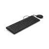 Hama CKM-200 klaviatūra su pele, namams/biurui, USB, QWERTZ, vokiškas išdėstymas, juoda