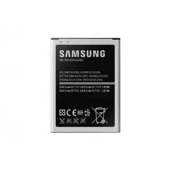 Samsung EB-B500BE balta baterija