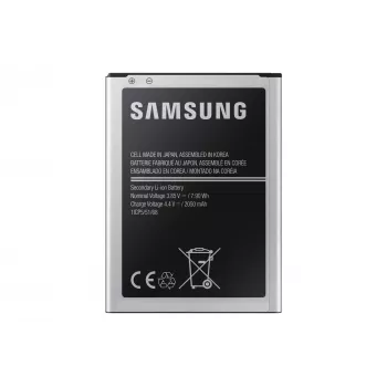 Baterija Samsung EB-BJ120 Juoda Pilka