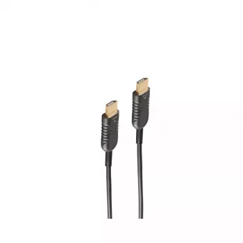HDMI kabelis ShiverPeaks BS30-01065 7,5 m