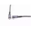 USB C laidas ShiverPeaks BS14-75017, USB 3.2 Gen 2 (10 Gbit/s), 2 m, juoda/balta