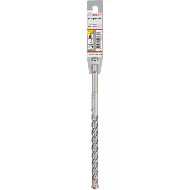 Grąžtas smūginis Bosch 5 mm, modelis 2 608 833 772, vientisas plaktukiniam grąžtui