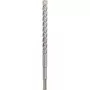 Grąžtas smūginis Bosch 5 mm, modelis 2 608 833 772, vientisas plaktukiniam grąžtui